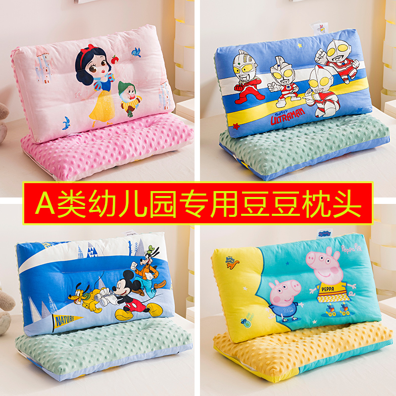 奥特曼3-6-8岁豆豆绒安抚小枕头