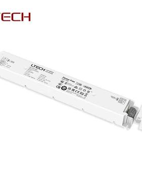 LTECH雷特0-10V调光调色驱动恒流恒压灯带24V调光电源射灯开关