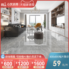 灰色通体大理石瓷砖地砖800x800客厅新款地板砖防滑现代北欧简约T