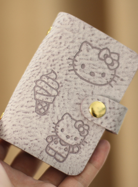 雾蜡牛皮多页卡包真皮卡夹