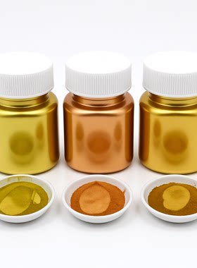 金属光泽细腻亮丽优质金粉