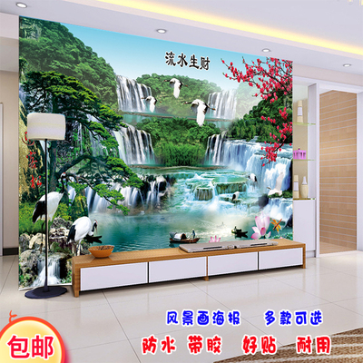 山水瀑布风景画客厅生财海报