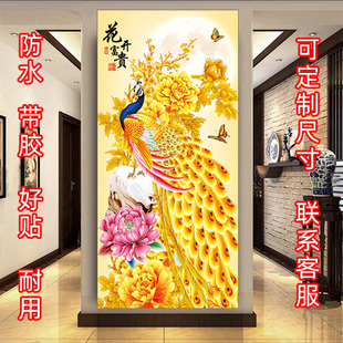 孔雀开屏海报现代简欧式客厅沙发墙装饰贴画玄关横版花开富贵壁画