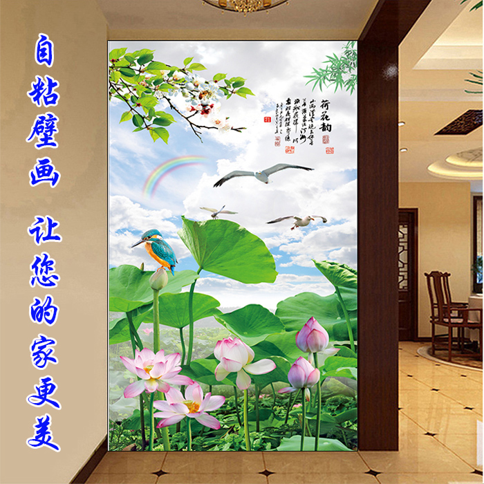 莲花荷叶荷花海报挂画自然风景装饰壁画客厅餐厅横幅墙画壁纸自粘图片