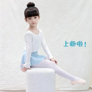 新款儿童舞蹈披肩套头上衣长袖芭蕾舞练功服外套外搭体操服女童秋