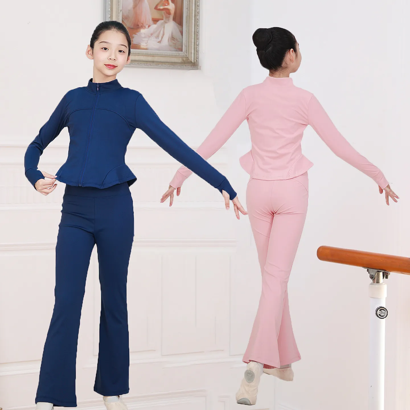 儿童舞蹈练功服套装外搭长袖套装瑜珈服民族舞跳舞服中国舞运动女