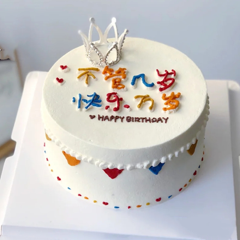 迷你小银冠金冠蛋糕皇冠情人节生日女神节装饰配饰合金水钻爱心
