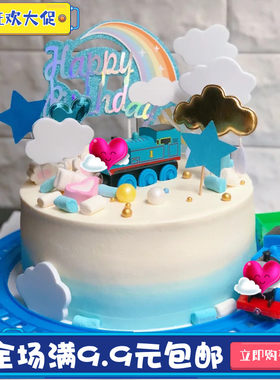 小火车木质磁铁生日快乐蛋糕装饰