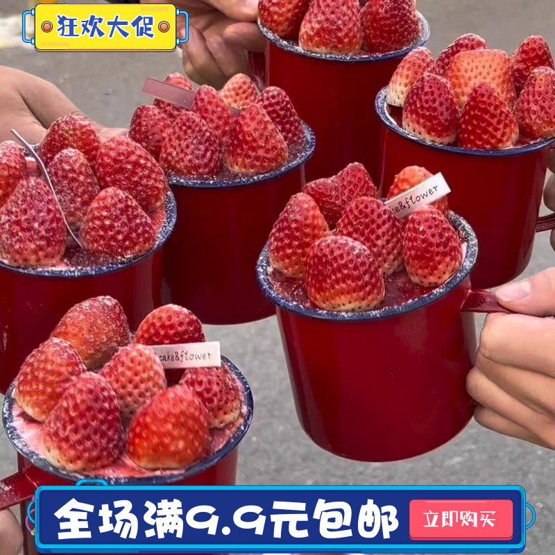 红色搪瓷杯怀旧老式搪瓷缸子9cm蛋糕杯火锅盅铁茶缸子10cm圣诞杯,节庆用品/礼品,节日装扮用品,淘宝优惠券,粉丝福利购,淘宝优惠卷