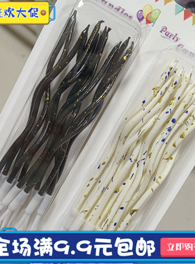 烘焙蛋糕装饰螺纹螺旋烫金黑色曲线扭扭蜡烛生日甜品装扮插件网红