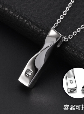 可打开方形不锈钢装骨灰亲人项链