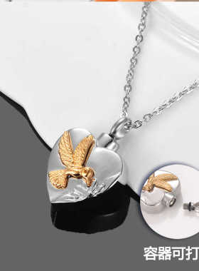 宠物毛发纪念蜂鸟桃心去世挂件