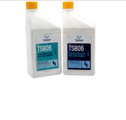 天山可赛新TS806导轨钢带粘接剂|用于机床导轨钢带的粘接2kg