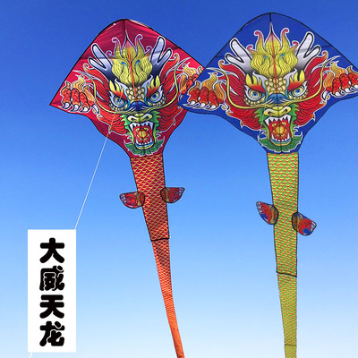2026新款中国龙风筝国潮网红易飞