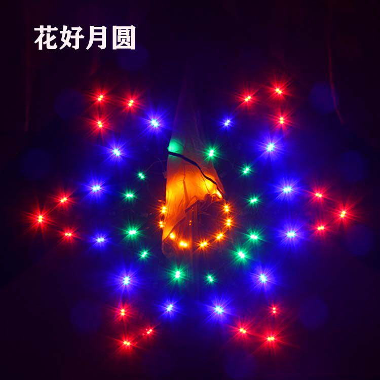 蜘蛛多变ufo赛车全套工具包风筝