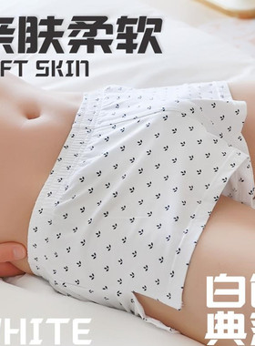 白色家居短裤男纯棉弹力内裤 潮男阿罗裤性感修身2分裤性感睡裤潮