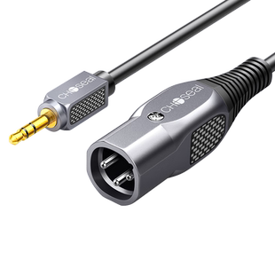 秋叶原 6.5转卡农公音频线6.35大三芯3.5卡侬XLR音响调音台连接线