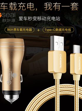 秋叶原无线有线品牌10wiPhone