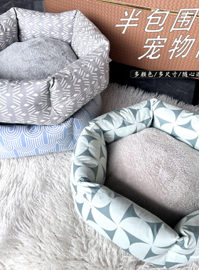 萌宠外贸猫窝舒适中小型犬狗保暖毛绒宠物窝狗窝深度睡眠宠物窝