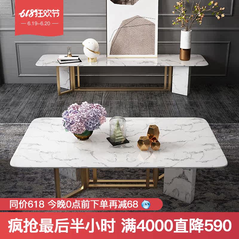 北欧大理石电视柜茶几轻奢现代设计师ins风客厅轻奢小户型茶几在类目 住宅家具, 几类, 茶几中 - 来自Buy2taobao.com提供专业的淘宝代购服务