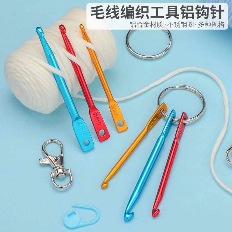 彩色迷你氧化铝短钩针单头钩针毛线小饰品编织工具铝钩针钥匙圈扣