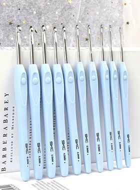 SKC蓝色软柄钩针 手工编织材料毛线帽子勾针TPR铝 套装粗细钩针