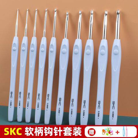 SKC软柄TPR勾针钩针diy套装手工毛衣玩偶毛线编织工具skc钩针清仓