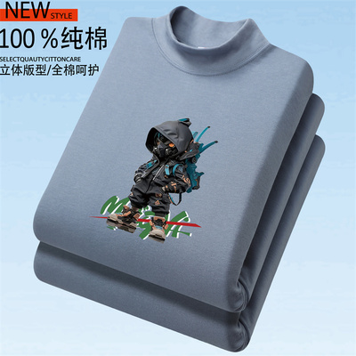 青少年男孩保暖内衣套装纯棉中领