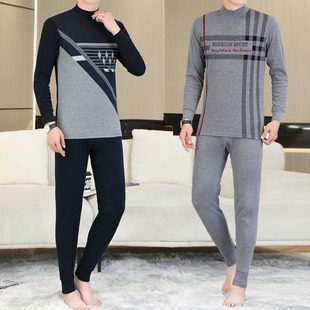 打底保暖内衣薄款 中年男士 套装 中高领纯棉老年人秋衣秋裤 线衣线裤