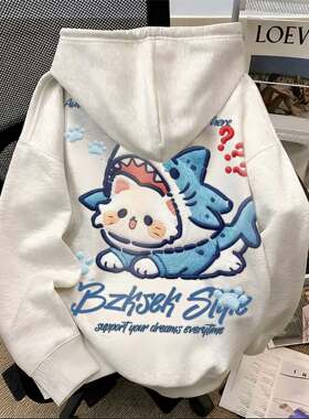 秋冬慵懒感鲨鱼猫咪加绒加厚卫衣