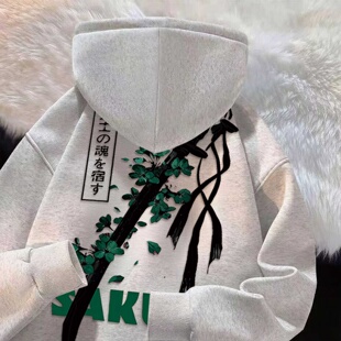 秋冬加绒日系风卫衣男女连帽外套武士刀绿樱日文印花潮牌宽松上衣