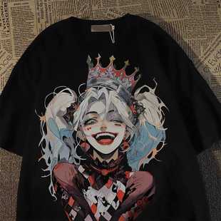 100%纯棉美式潮牌甜酷小丑女人物短袖t恤夏2024新款高街复古上衣s