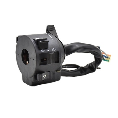 双杠cbt125把座春兰豹大灯转向启动喇叭开关适用于本田摩托车