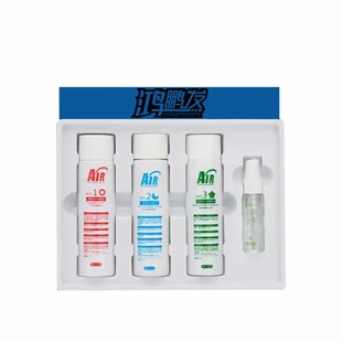杀菌清可视化 清洗剂清洁汽车免拆空调四合一可视除异味洗护套装