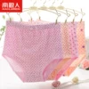 Товары от 皓轩服饰专营店