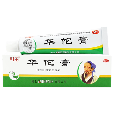 【科田】华佗膏10g*1支/盒