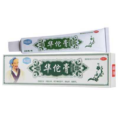 【科田】华佗膏20g*1支/盒