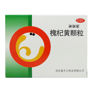 还尔金槐杞黄颗粒10g*6袋zz