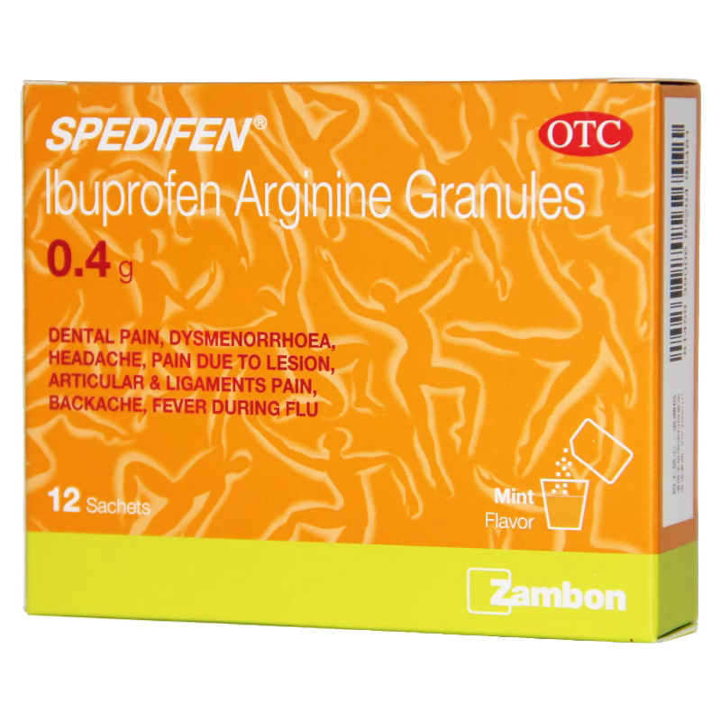 司百得 司百得精氨酸布洛芬颗粒 0.4g*12袋/盒 牙痛 头痛关节痛zz