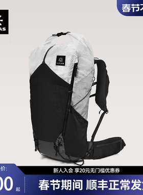 KAILAS凯乐石玄机LT（Mystery- LT）35轻量登山徒步背包KA2553006