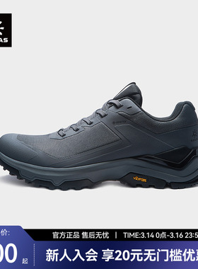 KAILAS凯乐石界山GTX防水登山徒步鞋25款防滑户外徒步男KS2532168