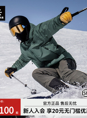 KAILAS凯乐石博格达PLUS冲锋衣男防风防水保暖棉女外套KG2441118