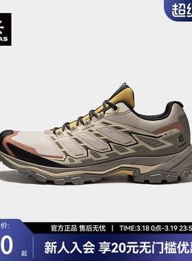 KAILAS凯乐石远征4徒步鞋FLT防水防滑秋冬户外登山男女低帮运动鞋