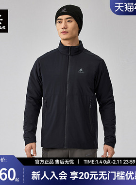 KAILAS凯乐石AC 40 立领棉服P棉运动保暖防泼户外轻徒步男款外套