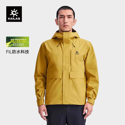 凯乐石冲锋衣防风防水定日