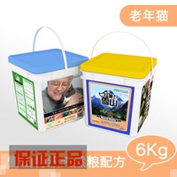 老年貓桶裝美國(guó)天然糧
