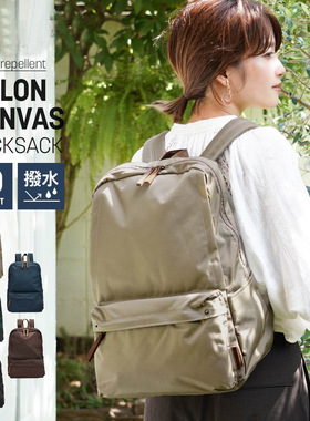 日系轻便防水背包双肩包尼龙低奢街头潮流书包旅行包情侣男女日本