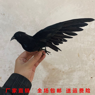 饰室内白鹭展翅飞翔仙鹤手工艺品 丹顶鹤模型家居朱鹮羽毛园林装