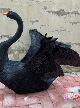 仿真摄影道具商场白天鹅园林景观