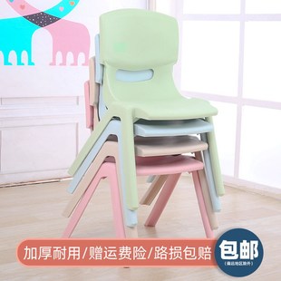加厚儿童靠背椅塑料凳子宝宝靠背幼儿园座椅桌吃饭家用全新彩色高